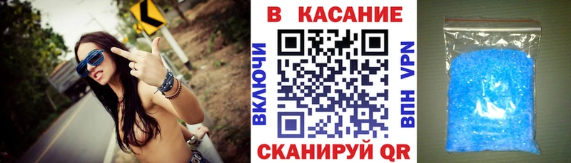 Купить наркотики сайты Емва ГАШИШ Амфетамин Меф мяу мяу kraken tor Конопля