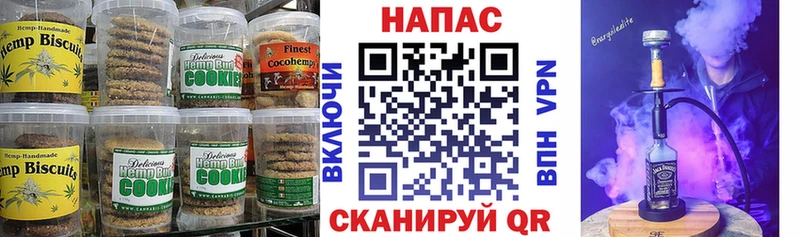 Еда ТГК конопля  продажа наркотиков  Емва 