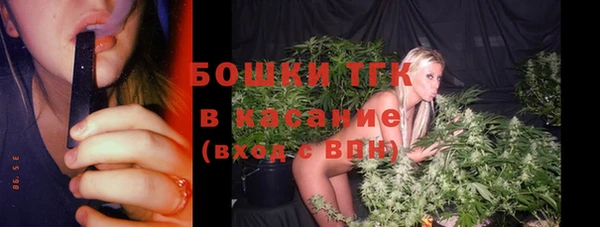 кокс Абинск