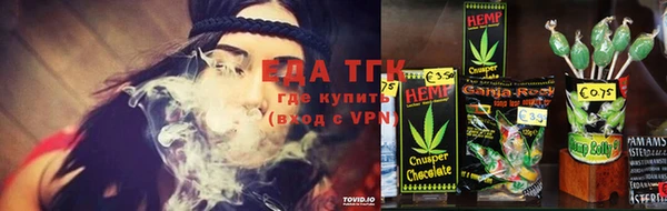 мефедрон мука Абдулино