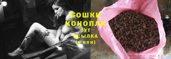мефедрон мука Абдулино