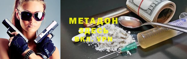 jwh Осинники