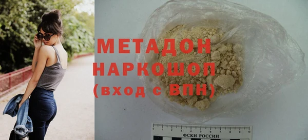mix Осташков