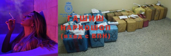 мефедрон мука Абдулино