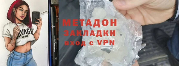 мефедрон мука Абдулино