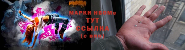 кокс Абинск