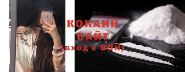 мефедрон мука Абдулино