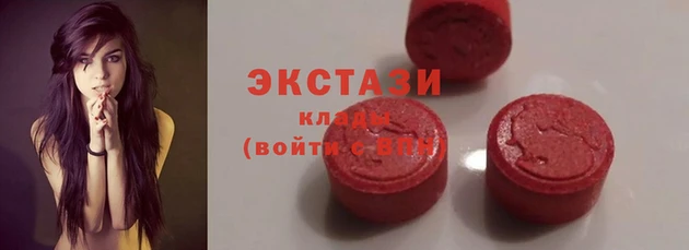 мефедрон мука Абдулино
