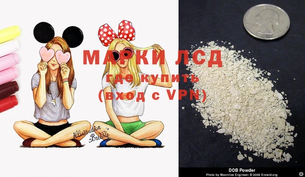 мефедрон мука Абдулино