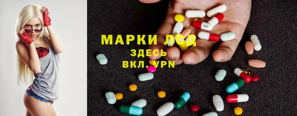 кокс Абинск