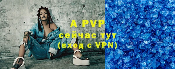 меф VHQ Остров