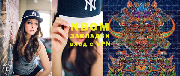 кокс Абинск