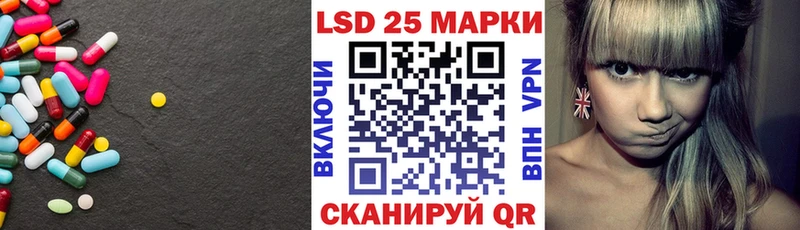 нарко площадка телеграм  Емва  LSD-25 экстази кислота 