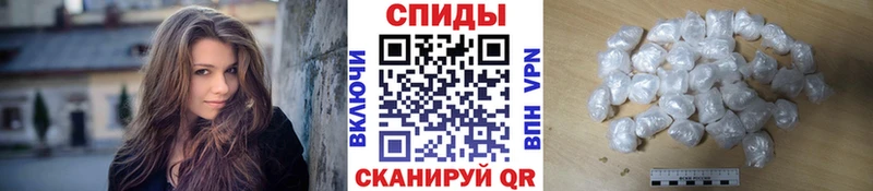 Метамфетамин Декстрометамфетамин 99.9%  Емва 