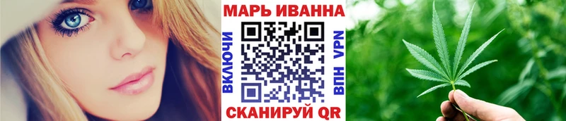 Канабис VHQ  Емва 